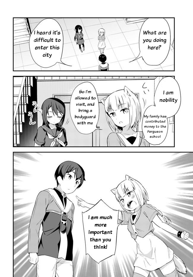 Butsuri-san de Musou shitetara Motemote ni Narimashita Chapter 19 - Page 1