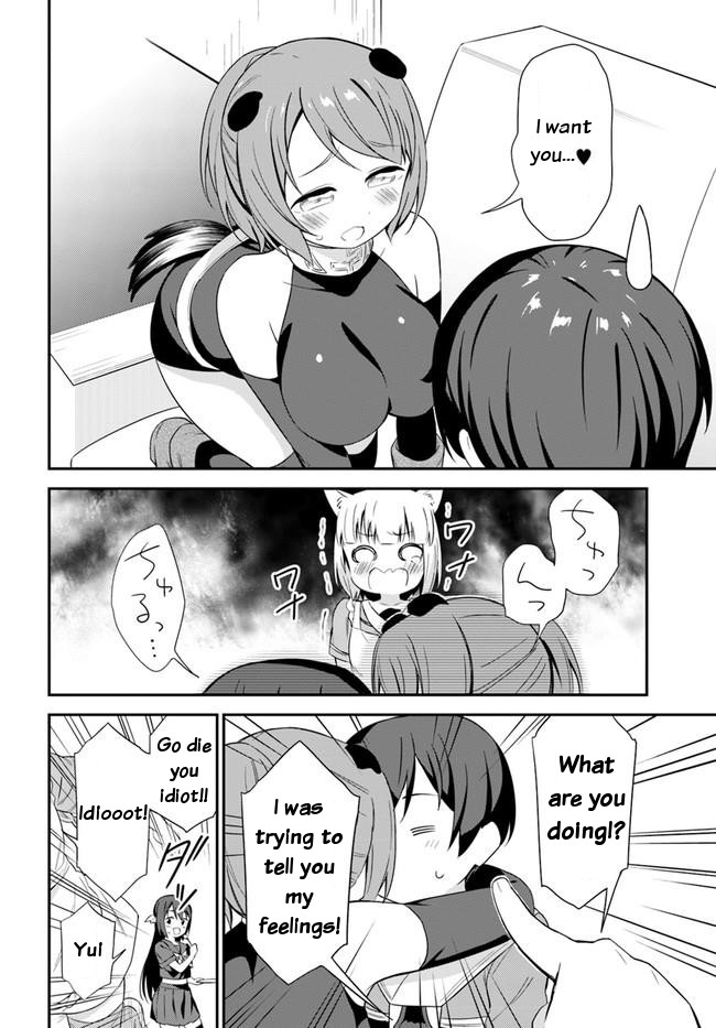 Butsuri-san de Musou shitetara Motemote ni Narimashita Chapter 19 - Page 11