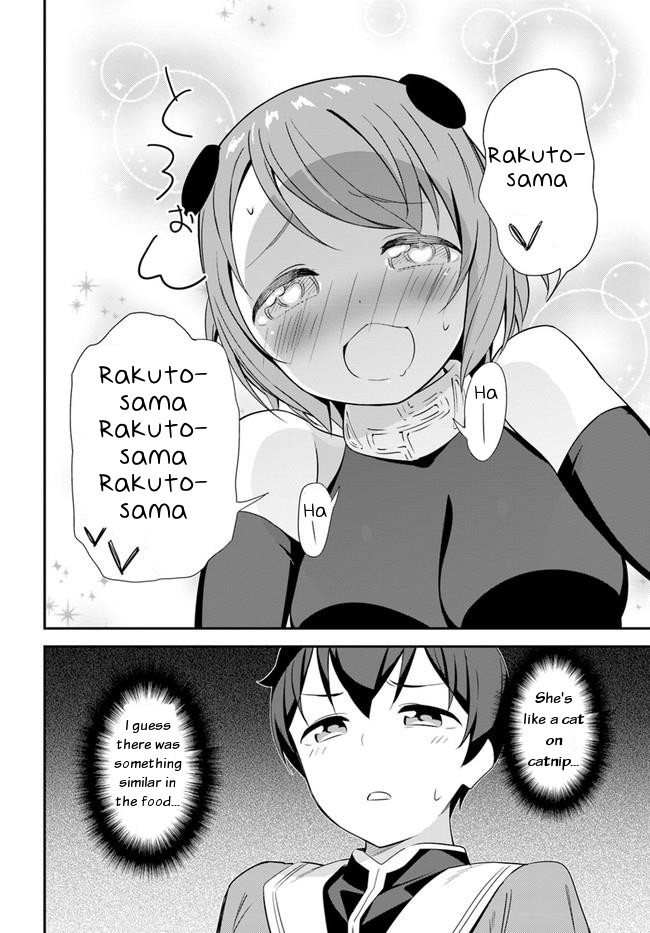 Butsuri-san de Musou shitetara Motemote ni Narimashita Chapter 19 - Page 13