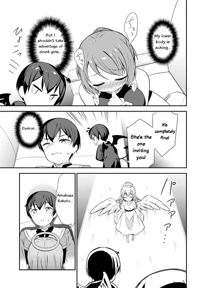 Butsuri-san de Musou shitetara Motemote ni Narimashita Chapter 19 - Page 14