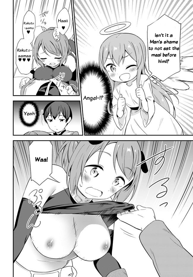 Butsuri-san de Musou shitetara Motemote ni Narimashita Chapter 19 - Page 15