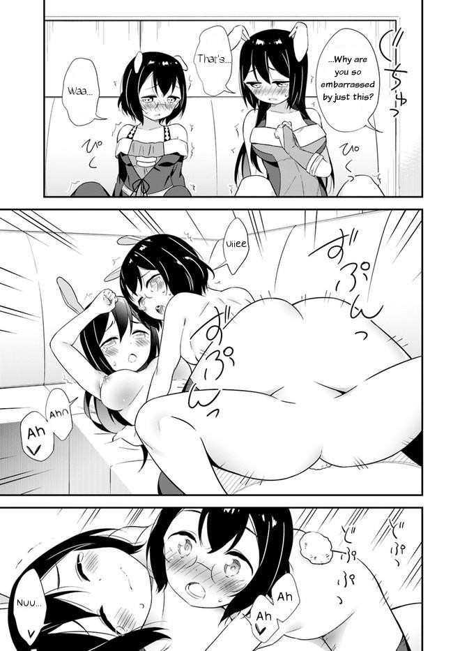 Butsuri-san de Musou shitetara Motemote ni Narimashita Chapter 19 - Page 20