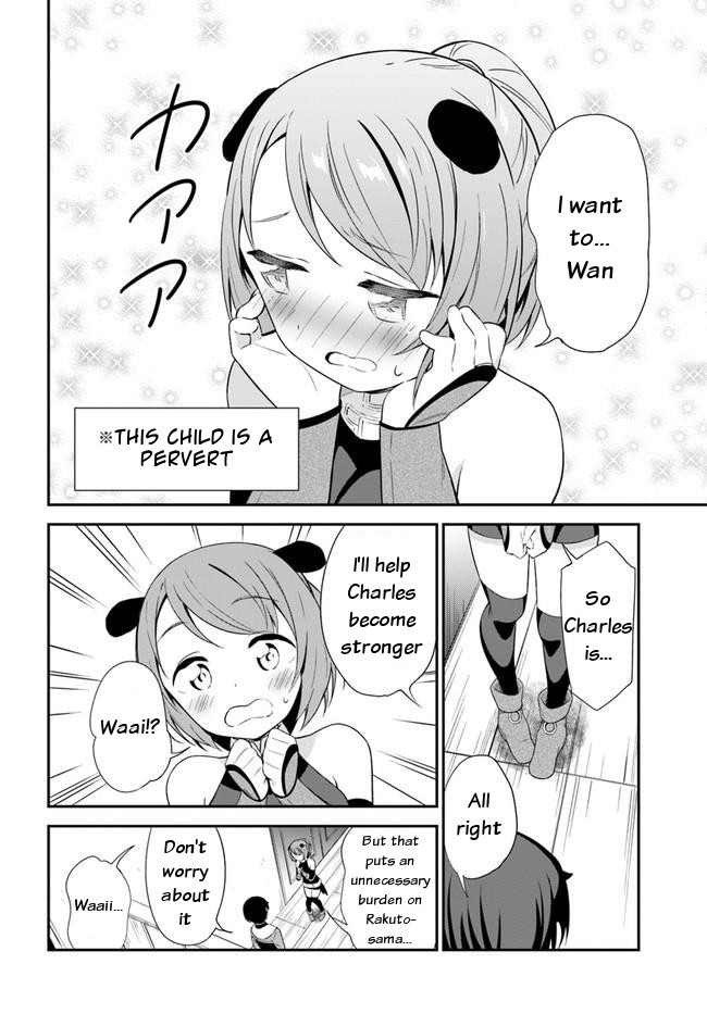 Butsuri-san de Musou shitetara Motemote ni Narimashita Chapter 19 - Page 23