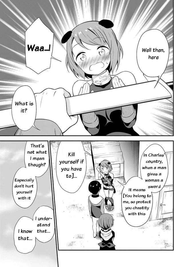 Butsuri-san de Musou shitetara Motemote ni Narimashita Chapter 19 - Page 32