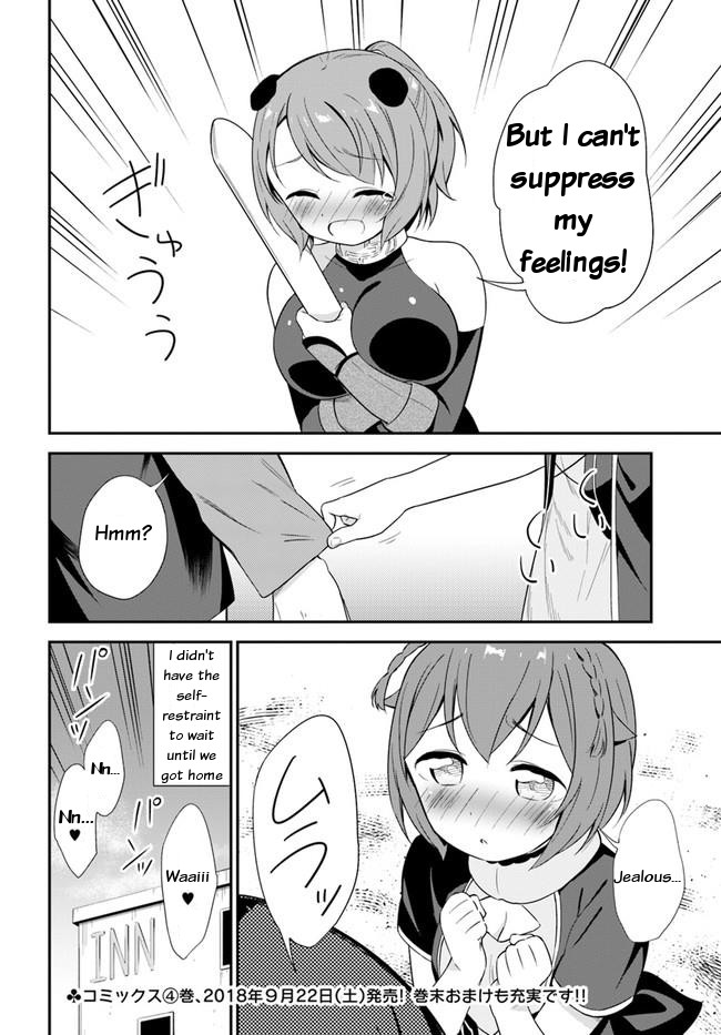 Butsuri-san de Musou shitetara Motemote ni Narimashita Chapter 19 - Page 33