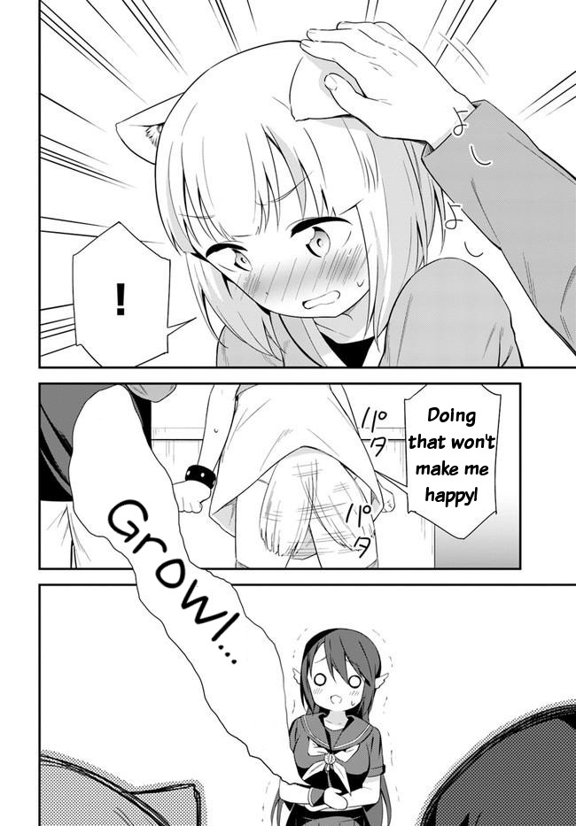 Butsuri-san de Musou shitetara Motemote ni Narimashita Chapter 19 - Page 7
