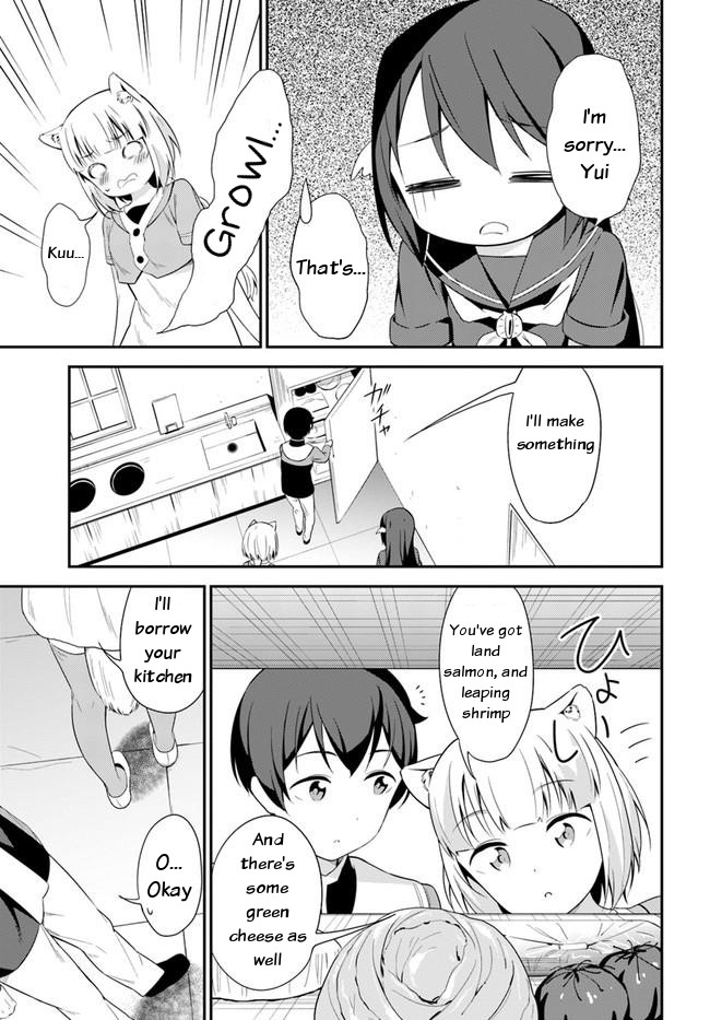 Butsuri-san de Musou shitetara Motemote ni Narimashita Chapter 19 - Page 8