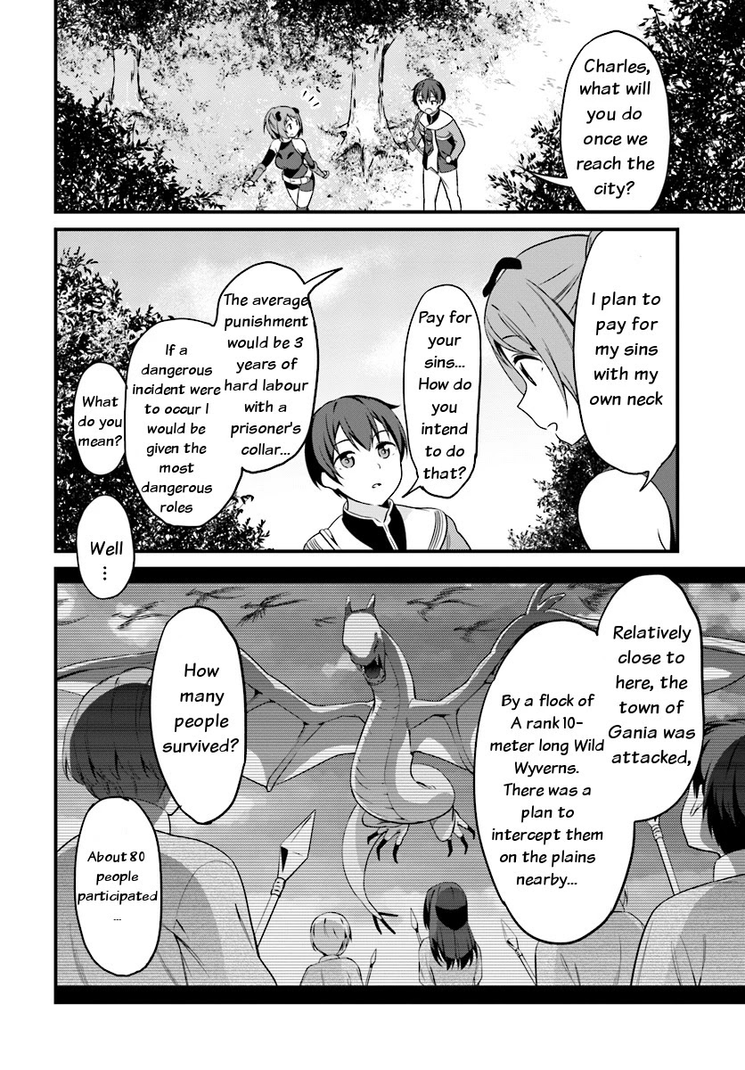 Butsuri-san de Musou shitetara Motemote ni Narimashita Chapter 2.1 - Page 1