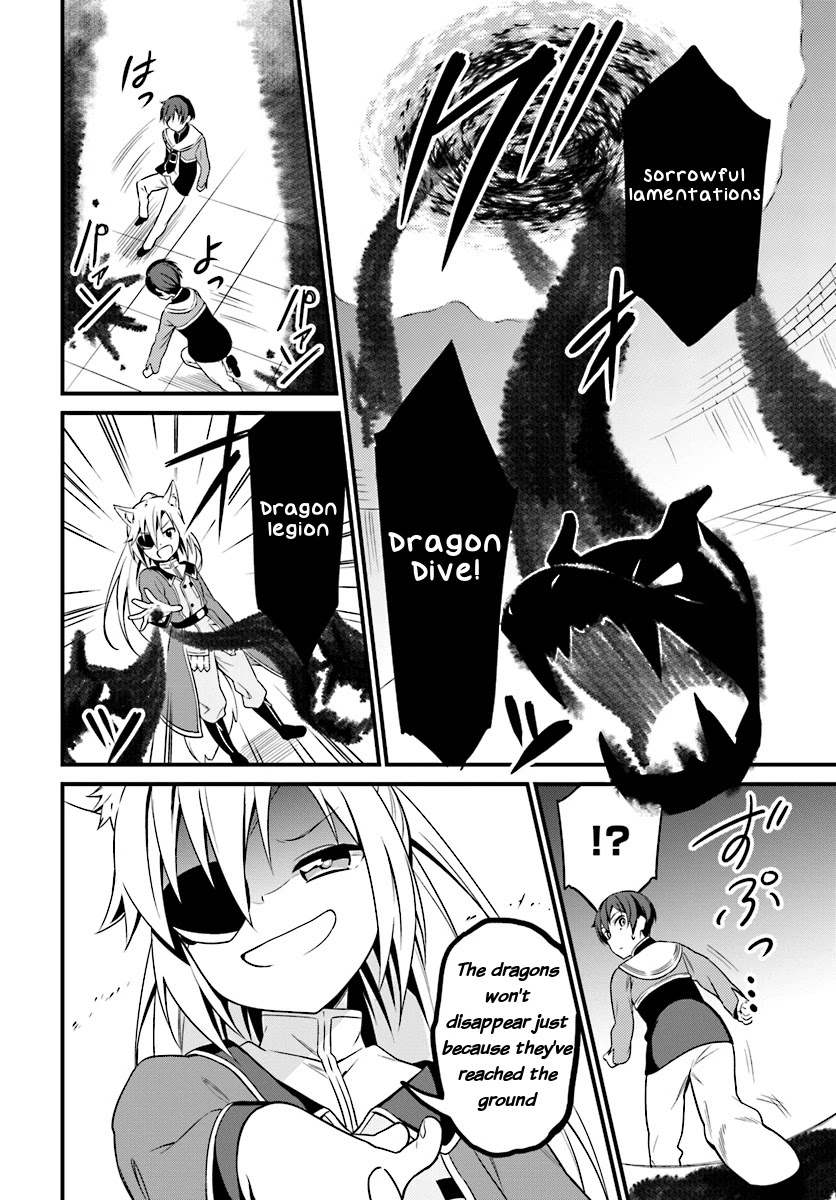 Butsuri-san de Musou shitetara Motemote ni Narimashita Chapter 2.1 - Page 11