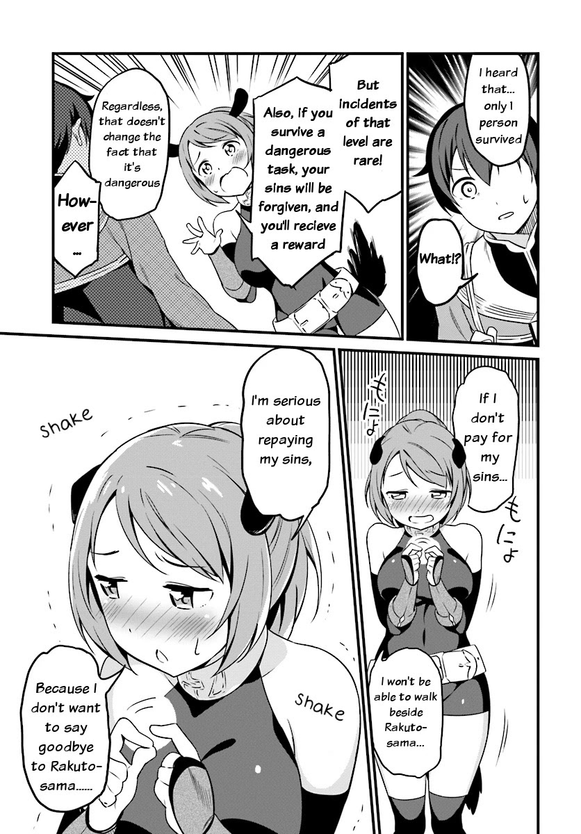 Butsuri-san de Musou shitetara Motemote ni Narimashita Chapter 2.1 - Page 2