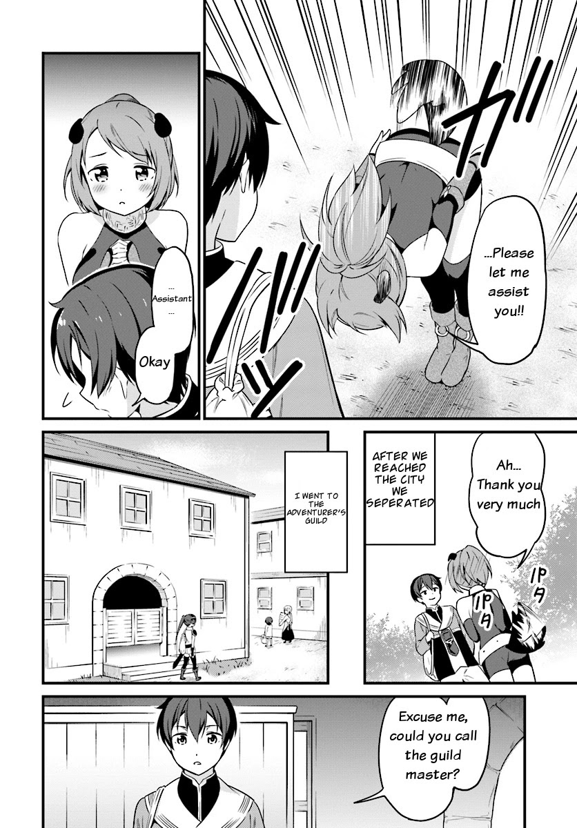 Butsuri-san de Musou shitetara Motemote ni Narimashita Chapter 2.1 - Page 3