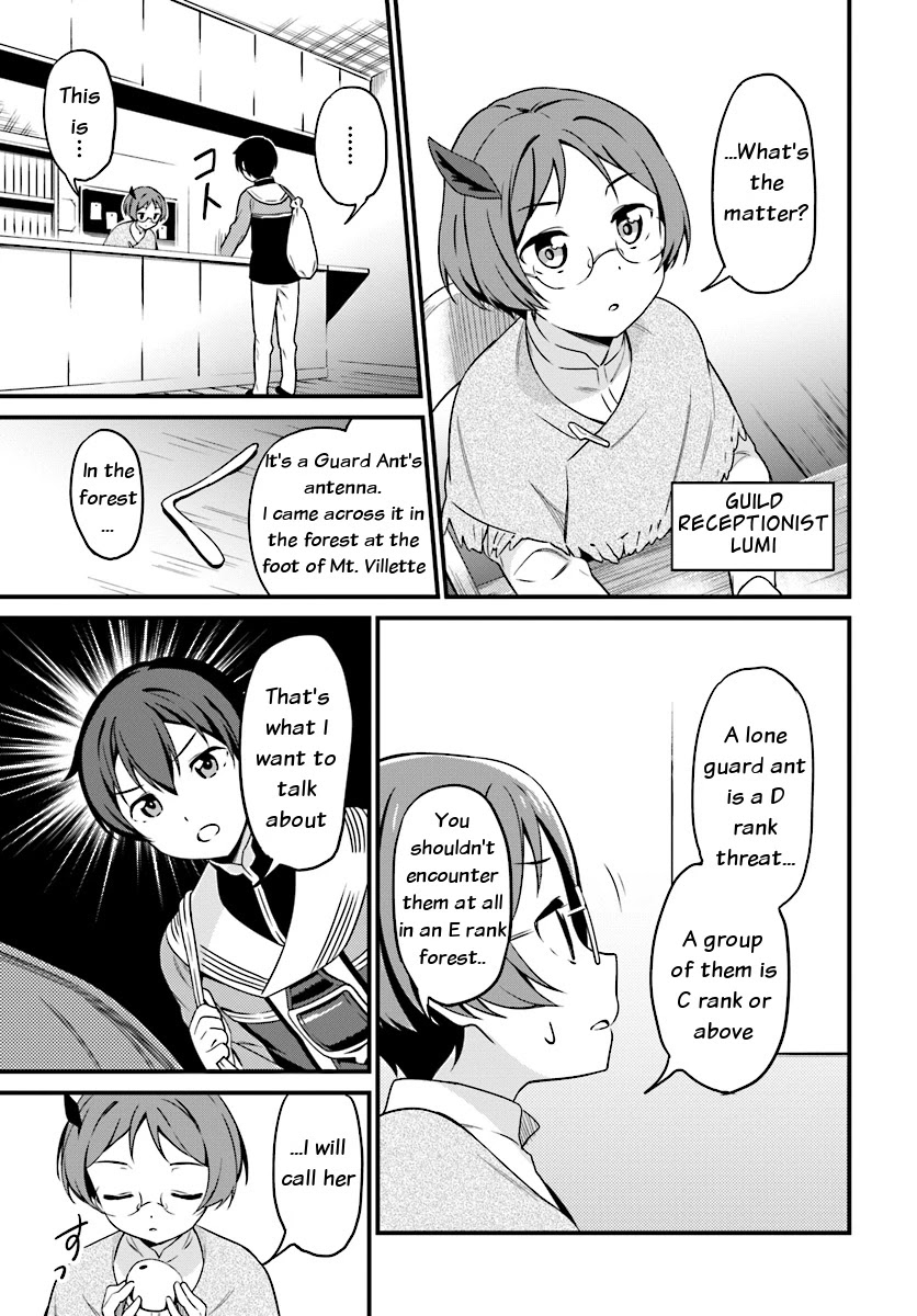 Butsuri-san de Musou shitetara Motemote ni Narimashita Chapter 2.1 - Page 4