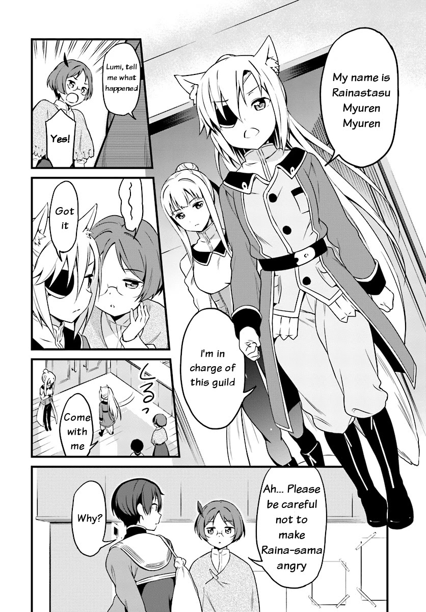 Butsuri-san de Musou shitetara Motemote ni Narimashita Chapter 2.1 - Page 5