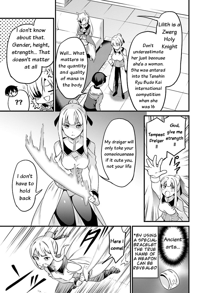 Butsuri-san de Musou shitetara Motemote ni Narimashita Chapter 2.1 - Page 8