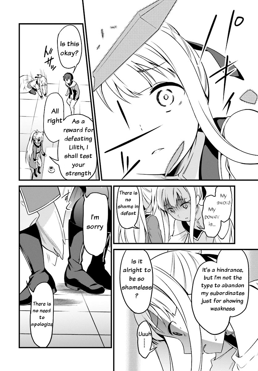 Butsuri-san de Musou shitetara Motemote ni Narimashita Chapter 2.1 - Page 9