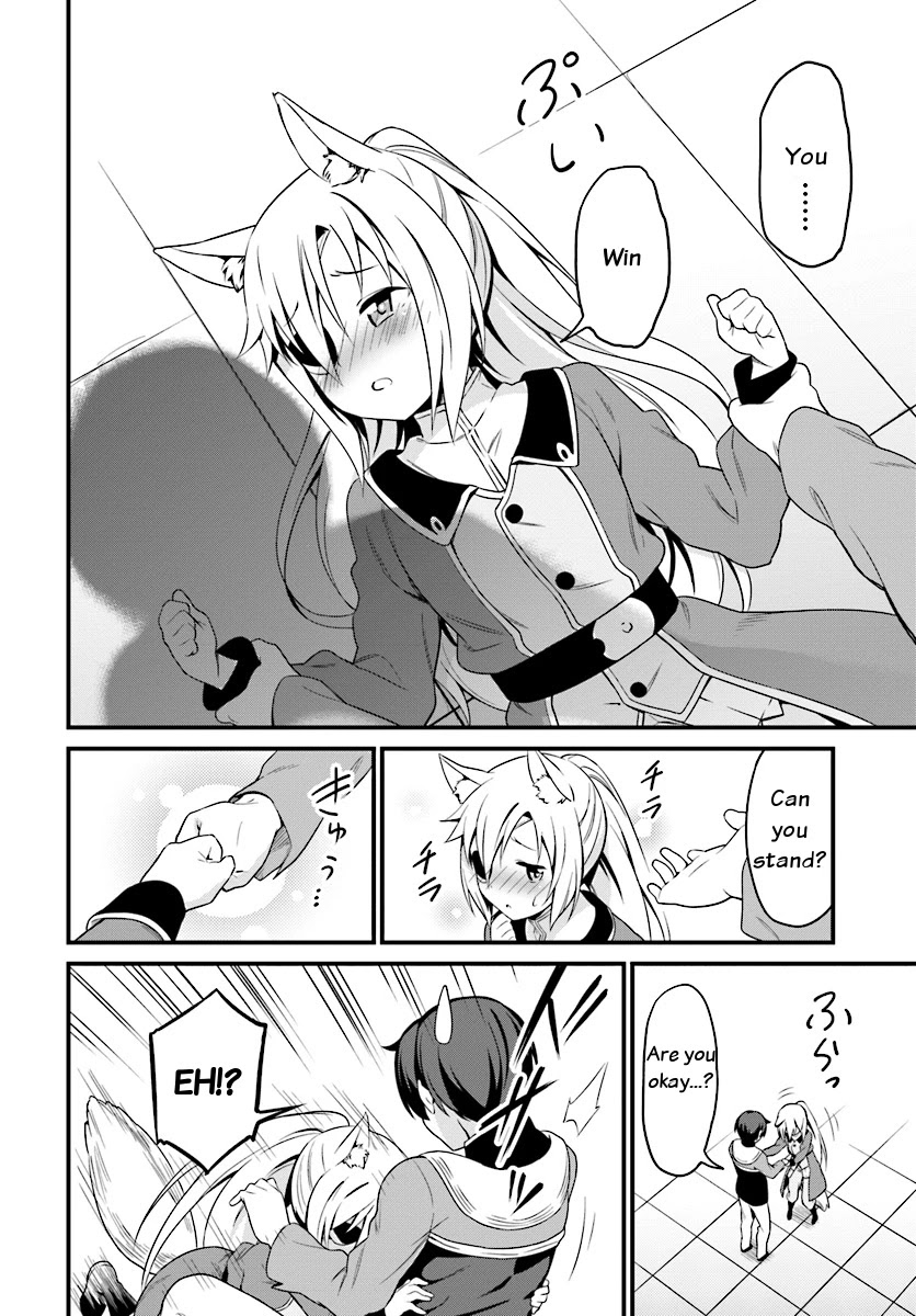 Butsuri-san de Musou shitetara Motemote ni Narimashita Chapter 2.2 - Page 0