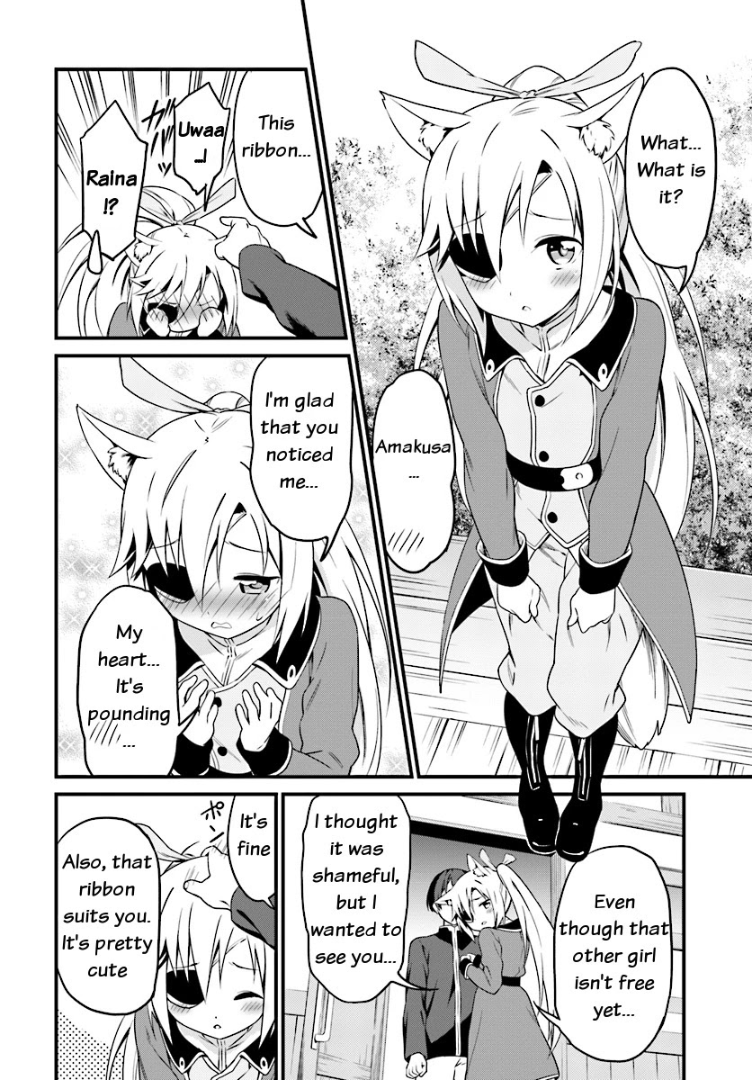 Butsuri-san de Musou shitetara Motemote ni Narimashita Chapter 2.2 - Page 10