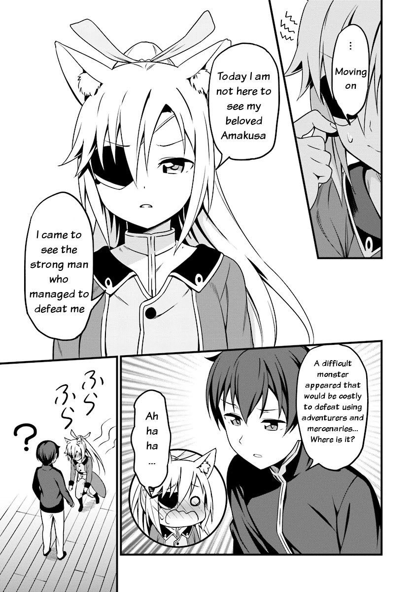 Butsuri-san de Musou shitetara Motemote ni Narimashita Chapter 2.2 - Page 13