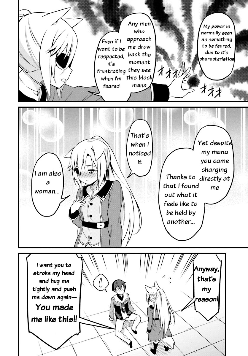 Butsuri-san de Musou shitetara Motemote ni Narimashita Chapter 2.2 - Page 2