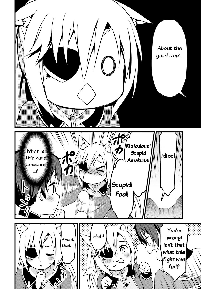 Butsuri-san de Musou shitetara Motemote ni Narimashita Chapter 2.2 - Page 4