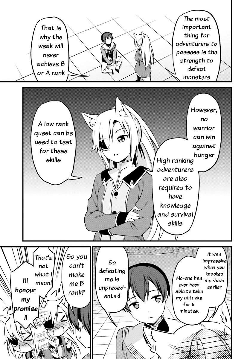 Butsuri-san de Musou shitetara Motemote ni Narimashita Chapter 2.2 - Page 5