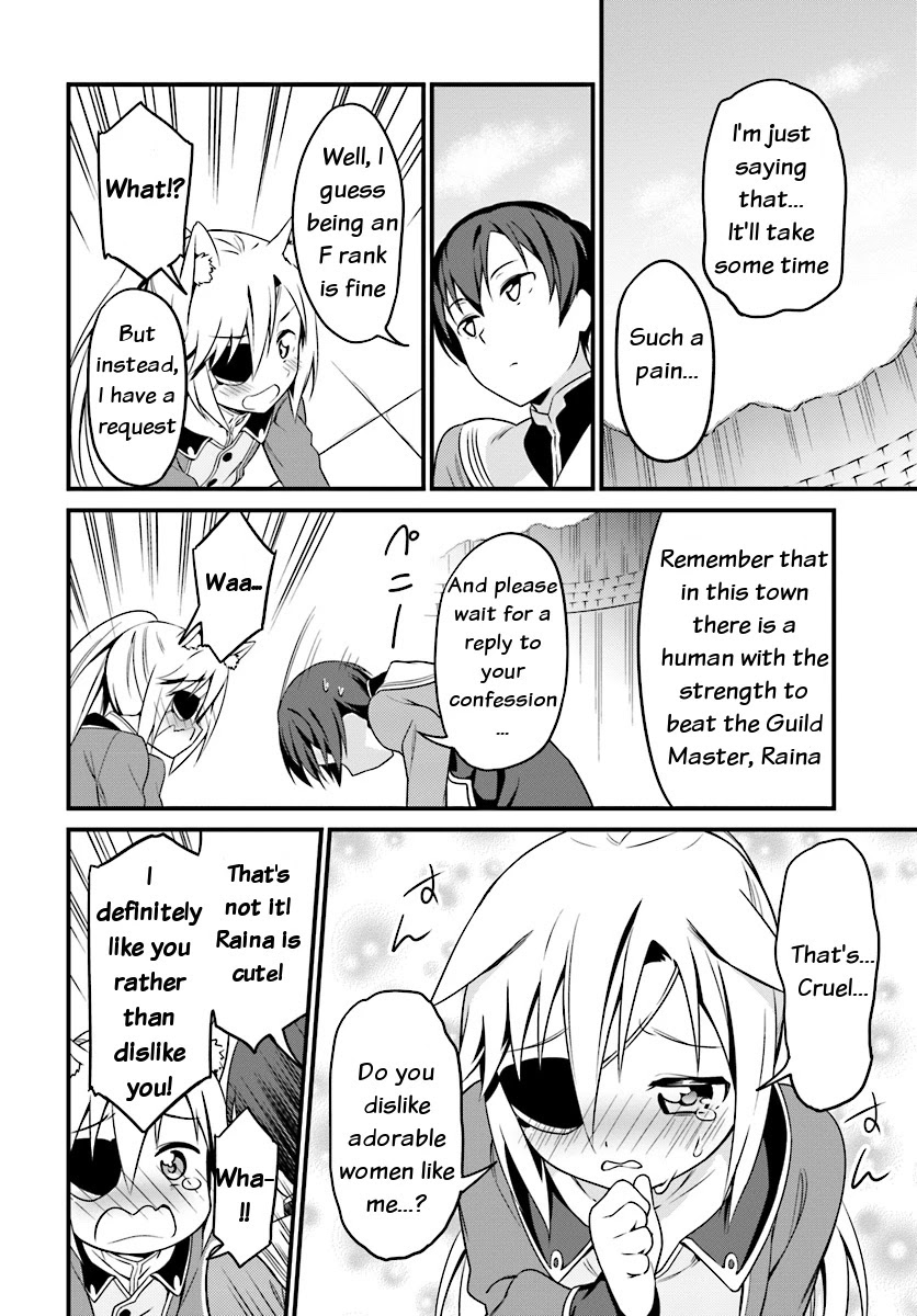 Butsuri-san de Musou shitetara Motemote ni Narimashita Chapter 2.2 - Page 6
