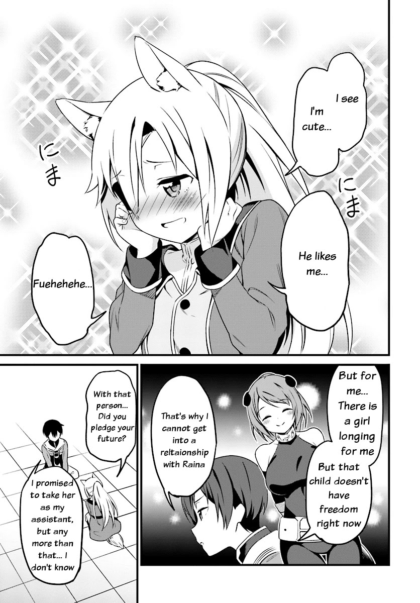 Butsuri-san de Musou shitetara Motemote ni Narimashita Chapter 2.2 - Page 7