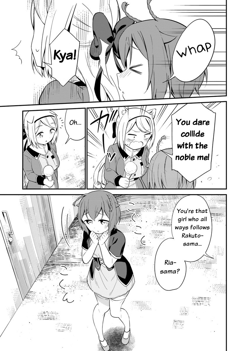 Butsuri-san de Musou shitetara Motemote ni Narimashita Chapter 20 - Page 10