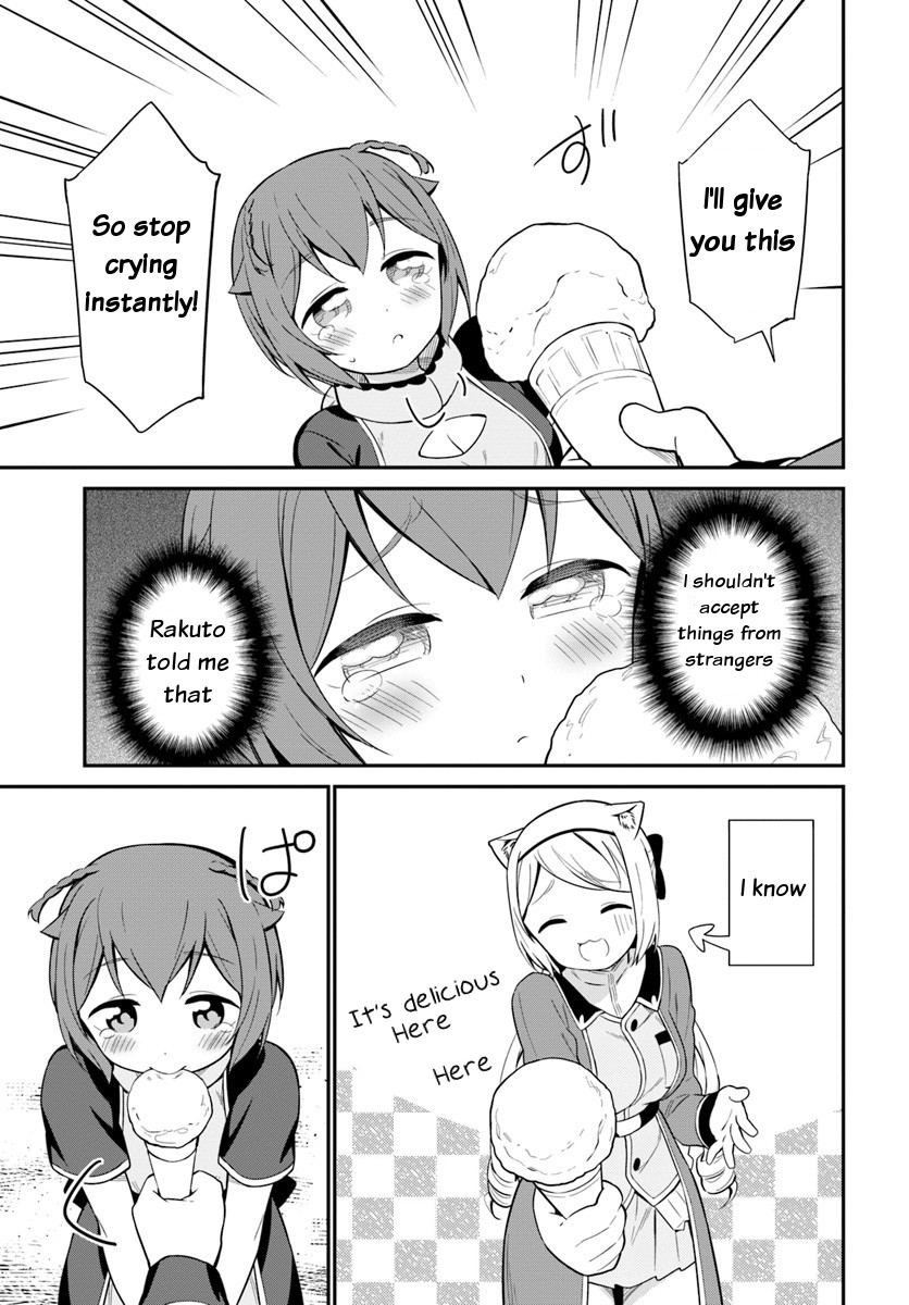 Butsuri-san de Musou shitetara Motemote ni Narimashita Chapter 20 - Page 12