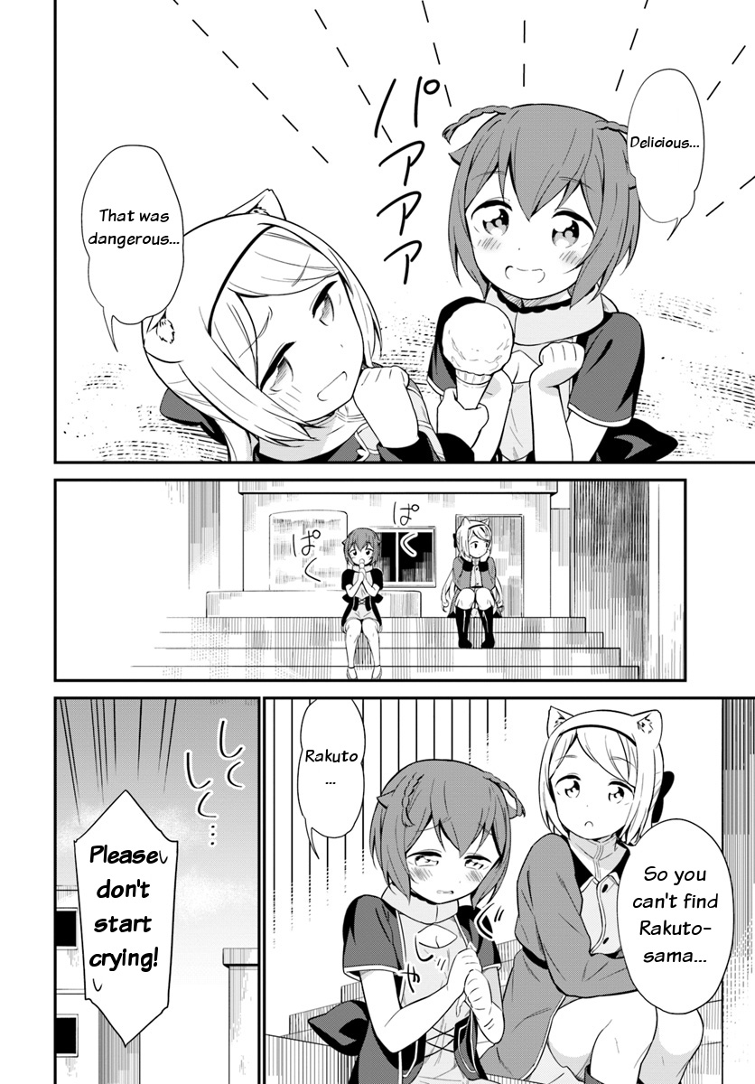 Butsuri-san de Musou shitetara Motemote ni Narimashita Chapter 20 - Page 13