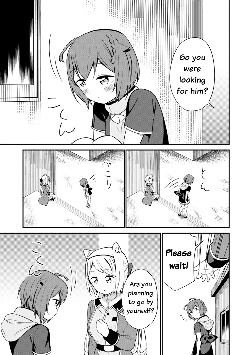 Butsuri-san de Musou shitetara Motemote ni Narimashita Chapter 20 - Page 14