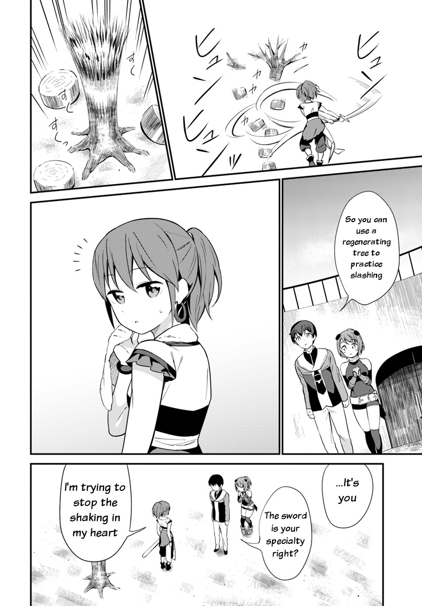 Butsuri-san de Musou shitetara Motemote ni Narimashita Chapter 20 - Page 17