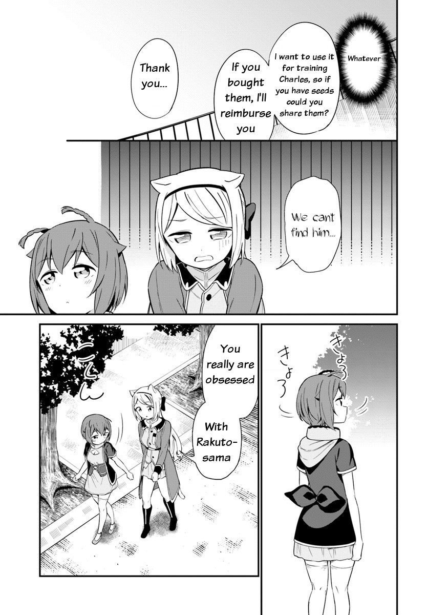 Butsuri-san de Musou shitetara Motemote ni Narimashita Chapter 20 - Page 20