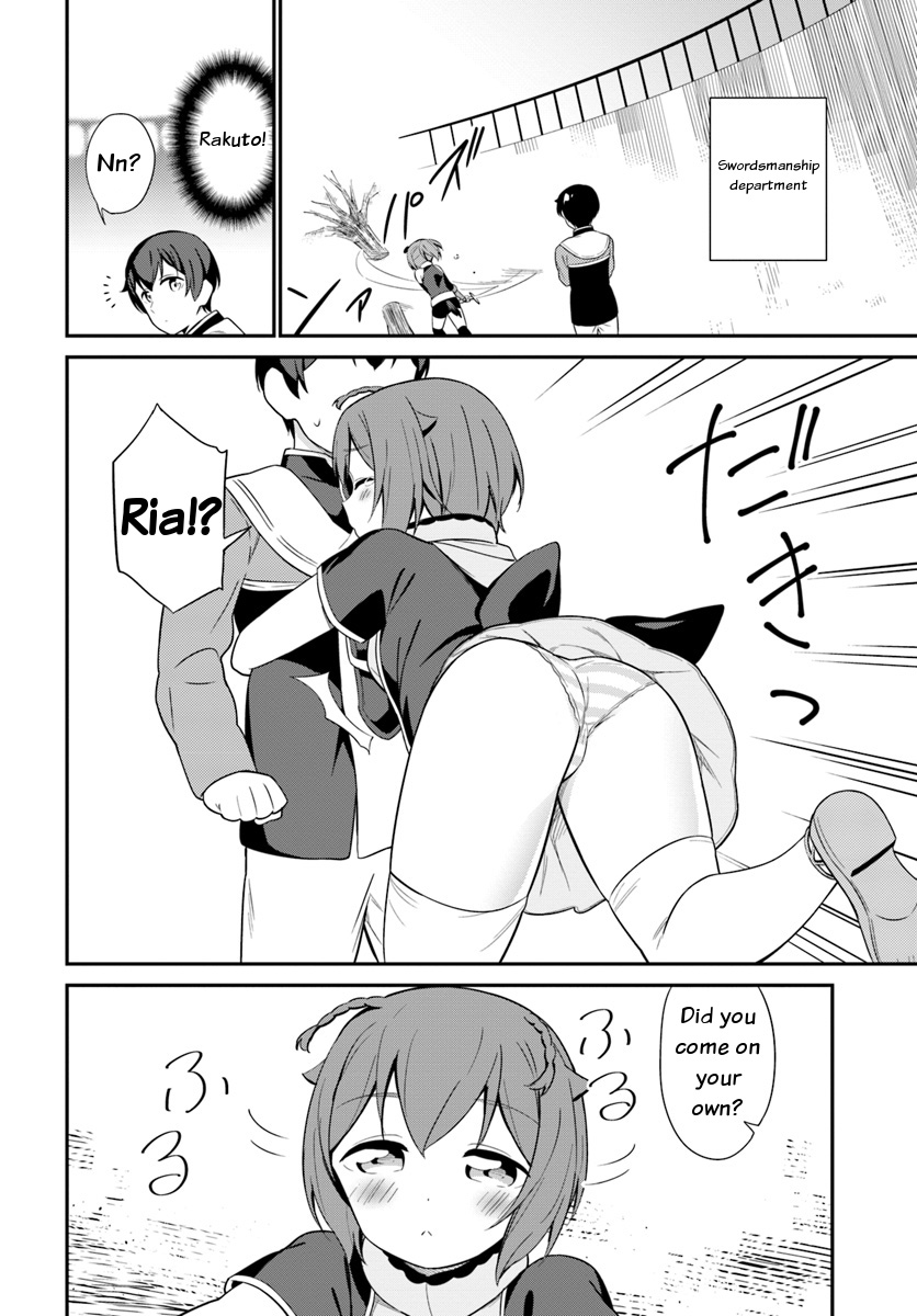 Butsuri-san de Musou shitetara Motemote ni Narimashita Chapter 20 - Page 23