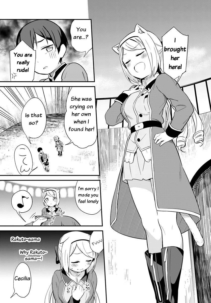 Butsuri-san de Musou shitetara Motemote ni Narimashita Chapter 20 - Page 24