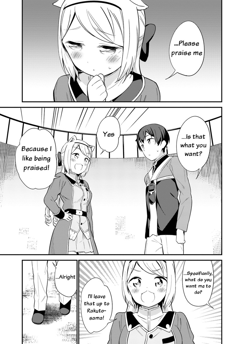 Butsuri-san de Musou shitetara Motemote ni Narimashita Chapter 20 - Page 26