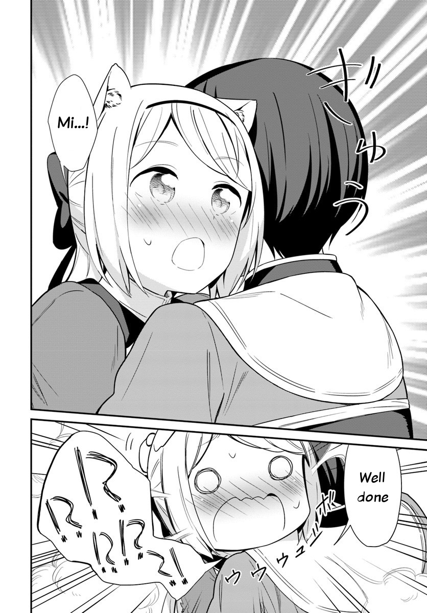 Butsuri-san de Musou shitetara Motemote ni Narimashita Chapter 20 - Page 27