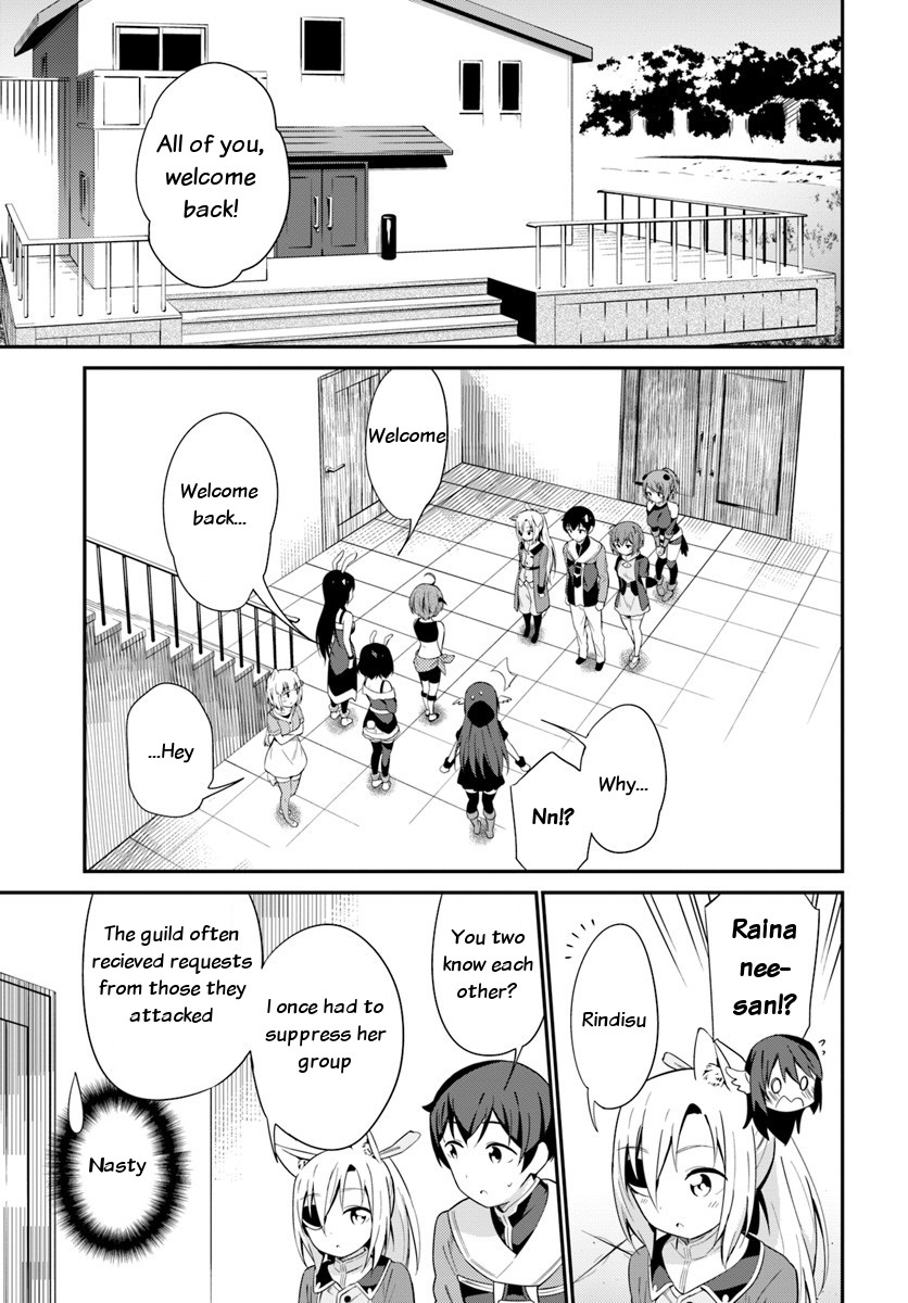 Butsuri-san de Musou shitetara Motemote ni Narimashita Chapter 20 - Page 30