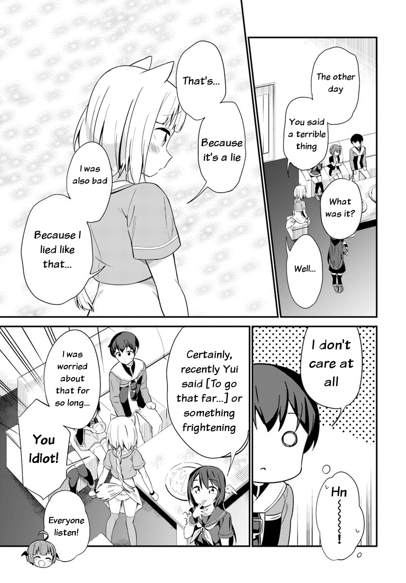 Butsuri-san de Musou shitetara Motemote ni Narimashita Chapter 20 - Page 32