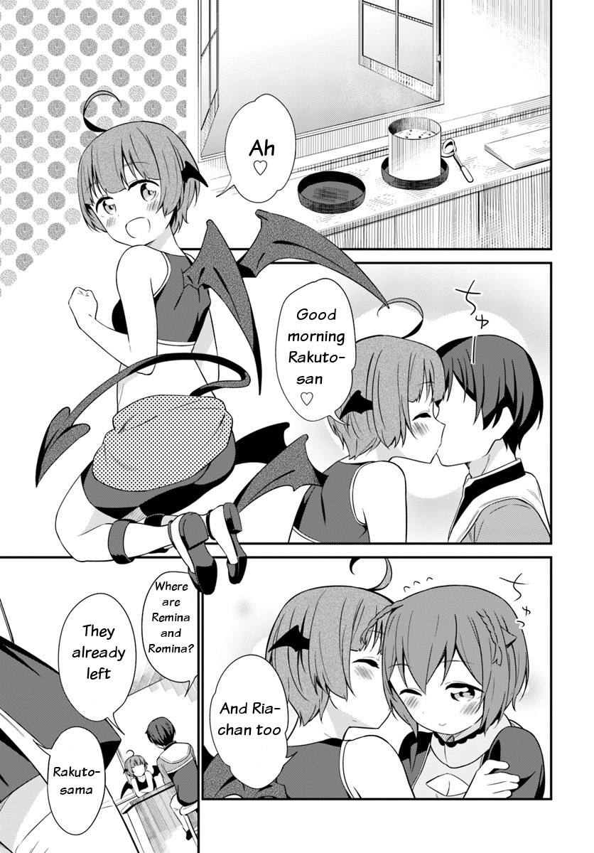 Butsuri-san de Musou shitetara Motemote ni Narimashita Chapter 20 - Page 4