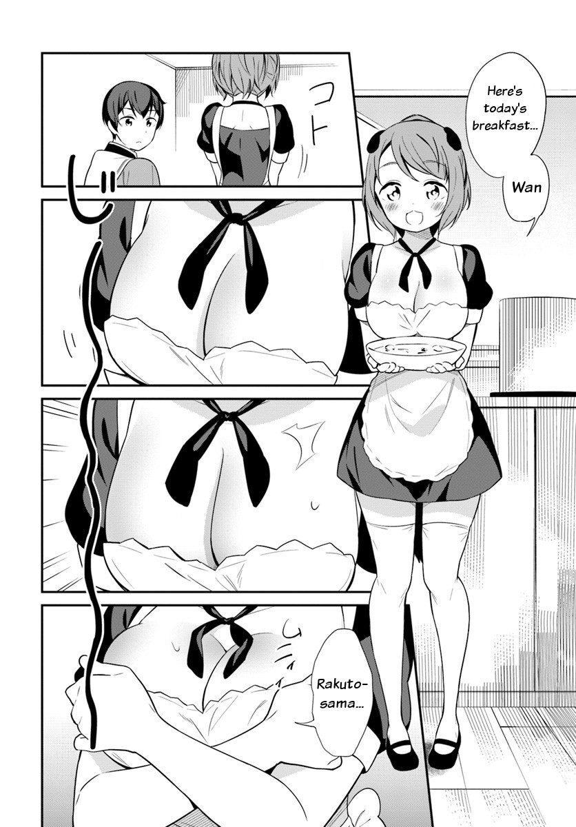 Butsuri-san de Musou shitetara Motemote ni Narimashita Chapter 20 - Page 5