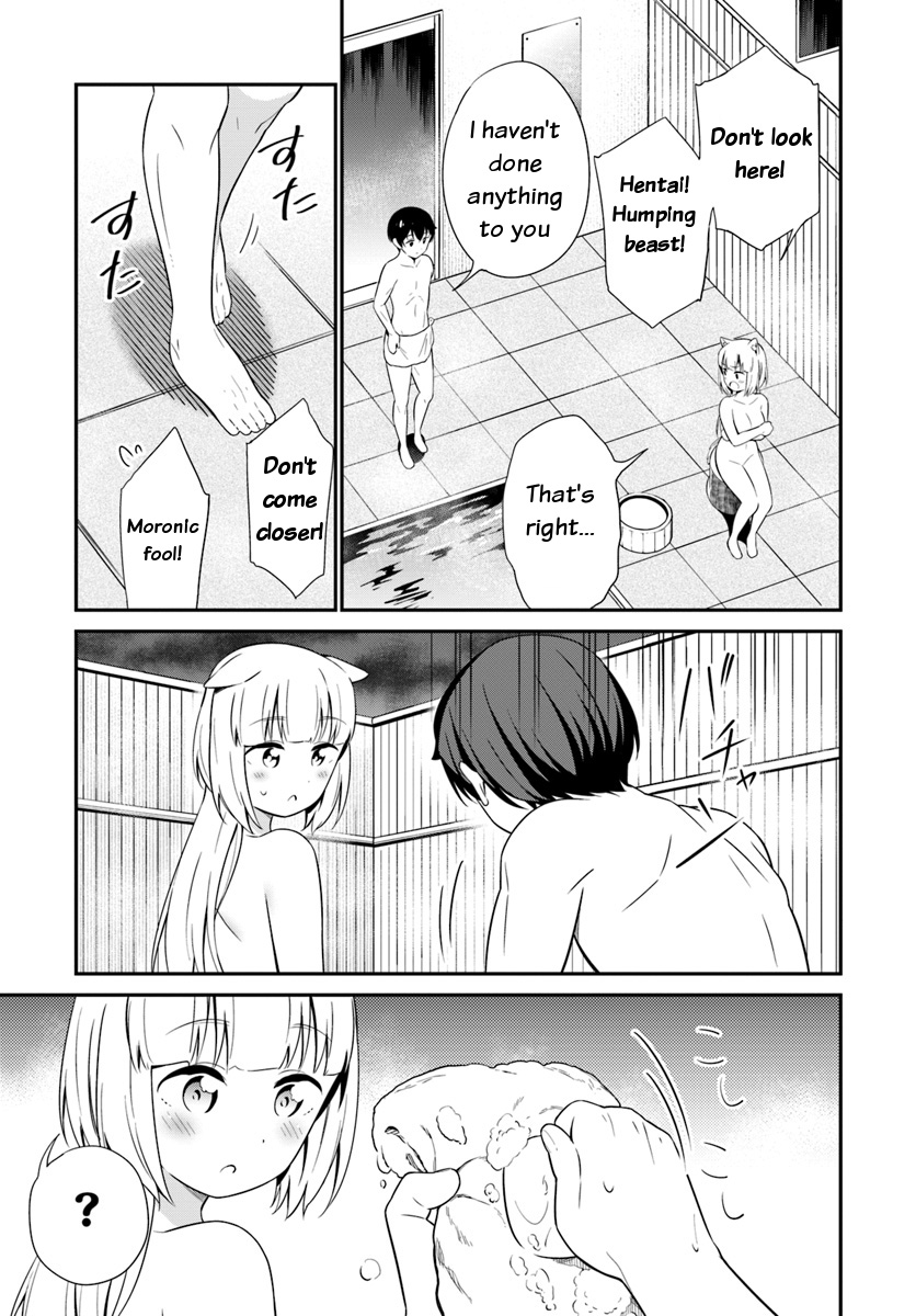 Butsuri-san de Musou shitetara Motemote ni Narimashita Chapter 21 - Page 17
