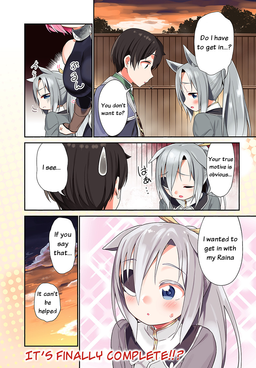 Butsuri-san de Musou shitetara Motemote ni Narimashita Chapter 21 - Page 2