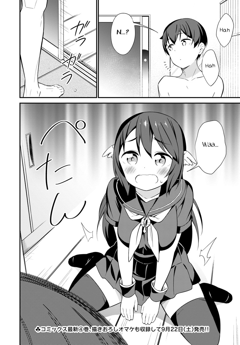 Butsuri-san de Musou shitetara Motemote ni Narimashita Chapter 21 - Page 22