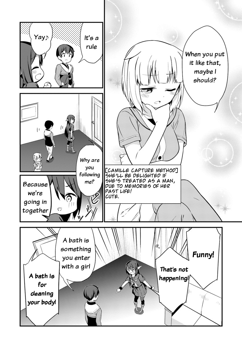 Butsuri-san de Musou shitetara Motemote ni Narimashita Chapter 21 - Page 4