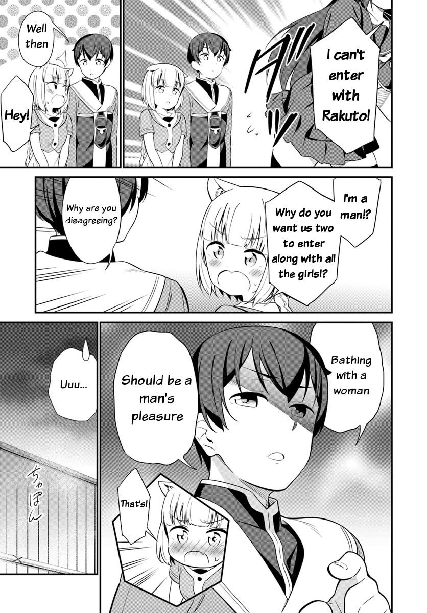 Butsuri-san de Musou shitetara Motemote ni Narimashita Chapter 21 - Page 5