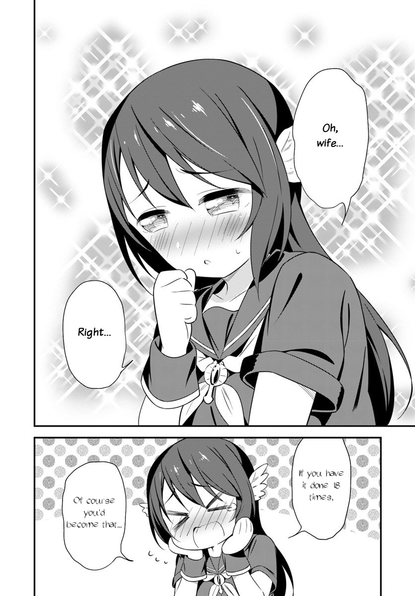Butsuri-san de Musou shitetara Motemote ni Narimashita Chapter 22 - Page 12