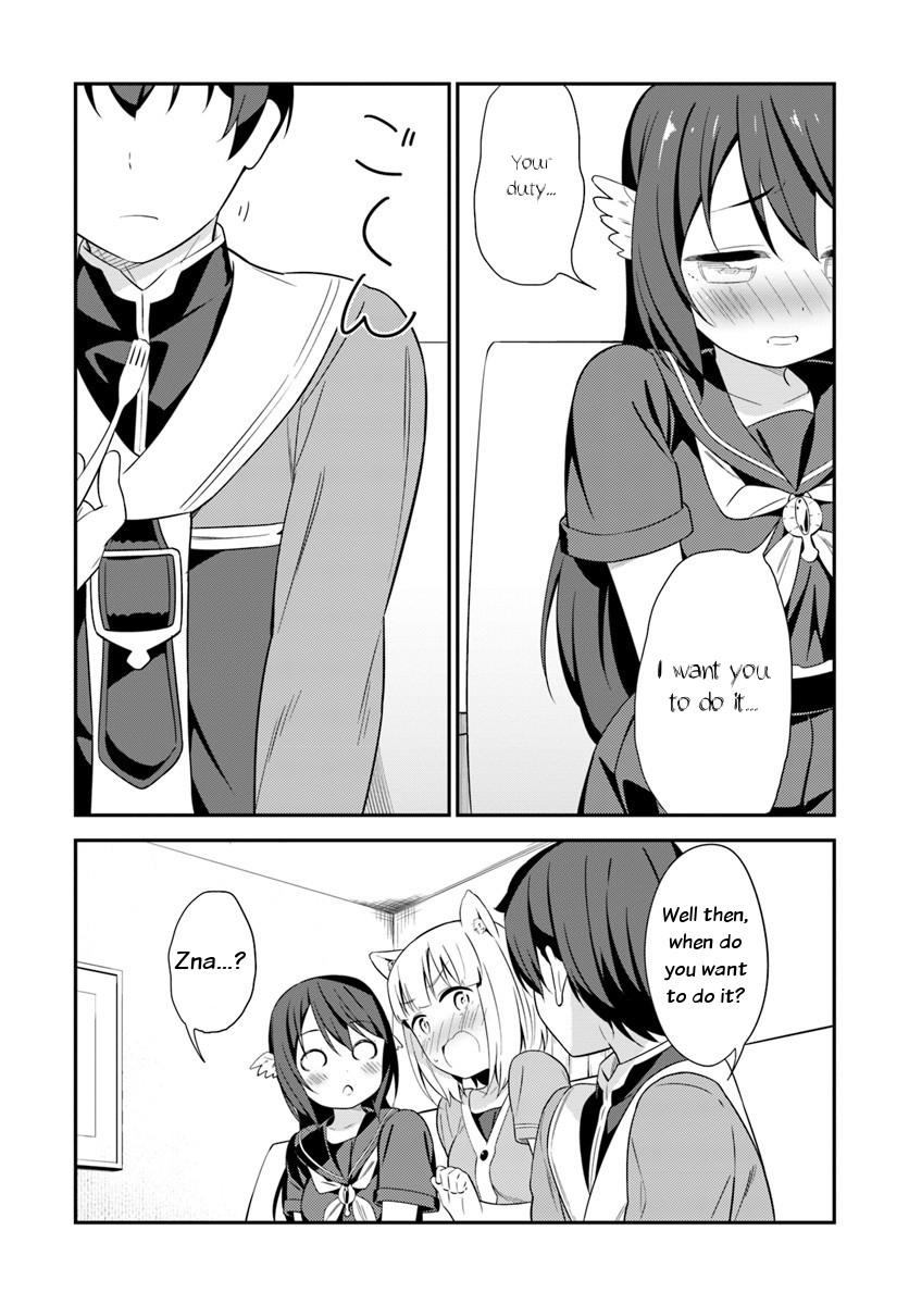 Butsuri-san de Musou shitetara Motemote ni Narimashita Chapter 22 - Page 13