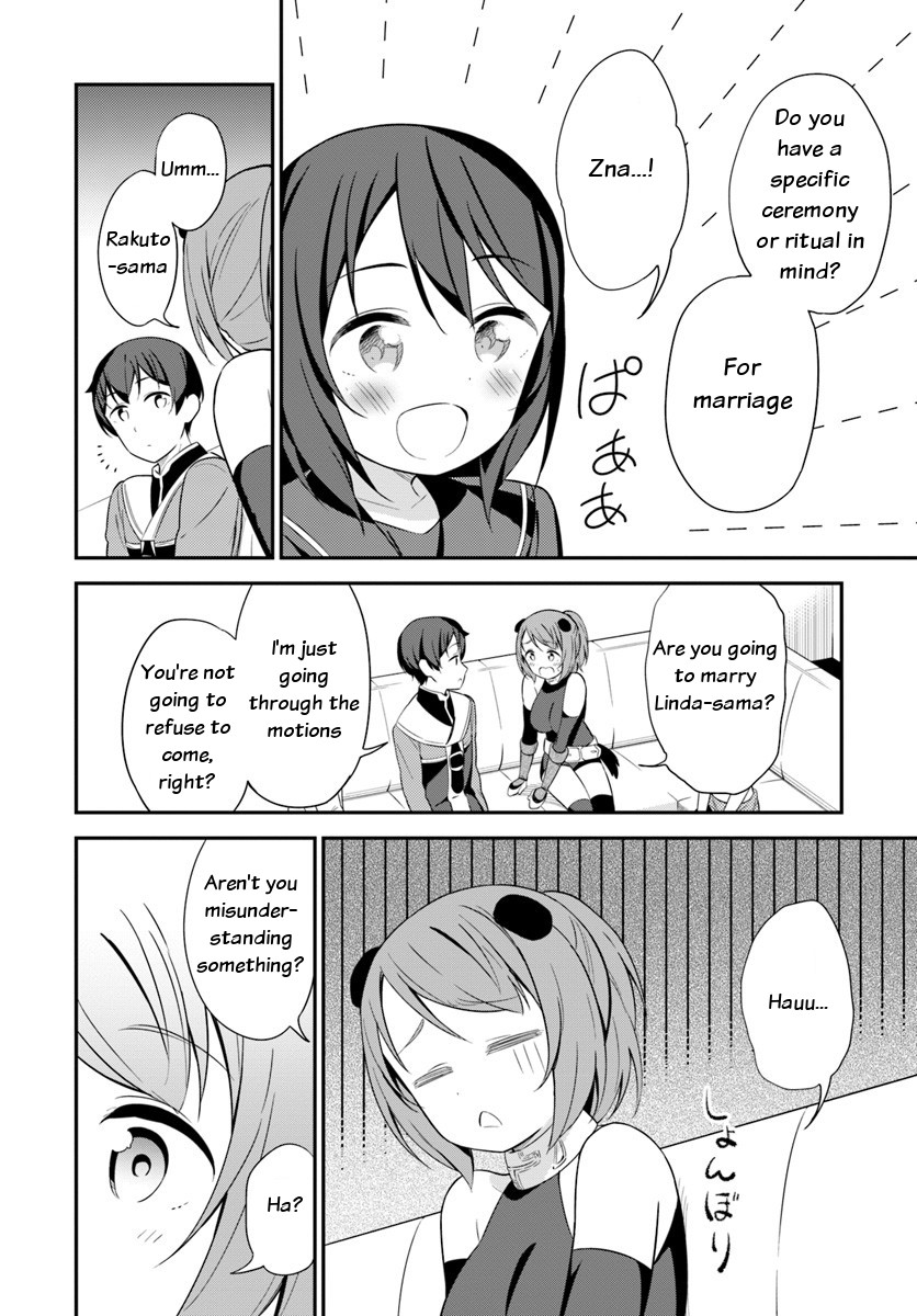Butsuri-san de Musou shitetara Motemote ni Narimashita Chapter 22 - Page 14
