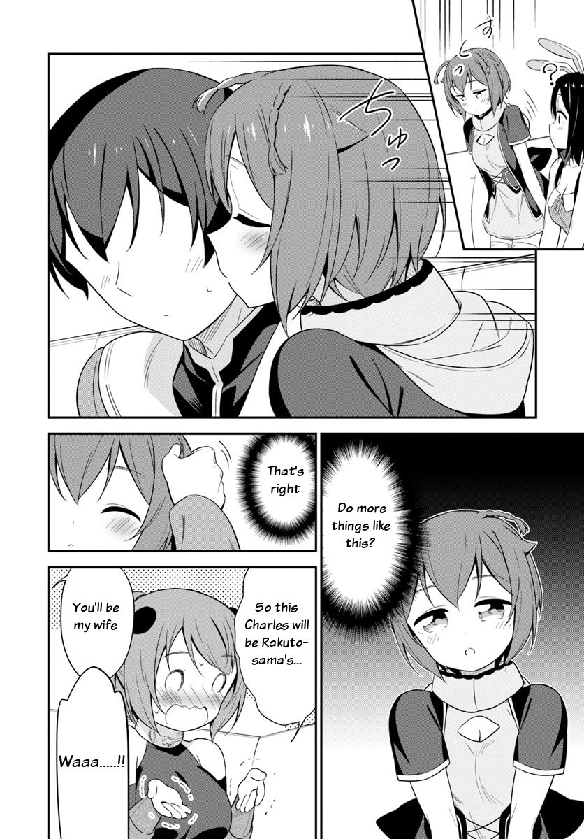 Butsuri-san de Musou shitetara Motemote ni Narimashita Chapter 22 - Page 16
